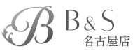 B&S 名古屋店